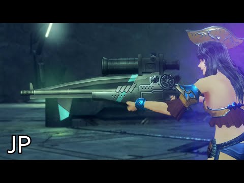 Xenoblade Chronicles Definitive Edition Cutscene 038 – Xord, Your Host Tonight – JAPANESE