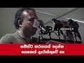 navin-says-sajith-has-no-competition-from-other-candidates-30-10-2019