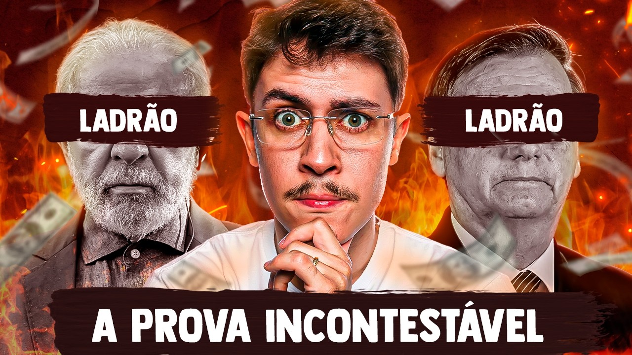 How the government steals from you (the mathematical proof through geometric and arithmetic means)