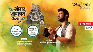 Download lagu LIVE || Shrimad Bhagwat Katha || Day 7 || Acharya Gaurav Krishna Goswamiji | Jabalpur,Madhya Pradesh mp3