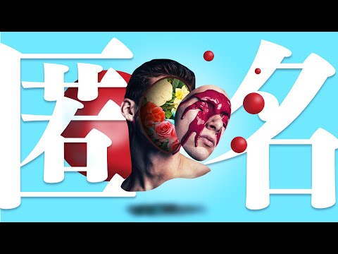 匿名 Aun Feat V4 Flower Vocaloid Database 匿名 Aun Feat V4 Flower Vocaloid Database