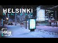 Central Helsinki Relaxing Night Walk In Snowy Winter Finland 4K