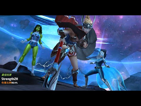 MFF - ❤️Sharon Rogers❤️ Plays with Galactus (feat. She-Hulk)