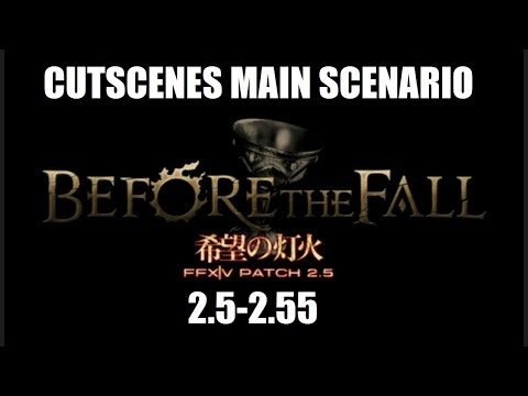 FFXIV 2.5 Main Scenario Cutscenes