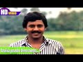 ஒழைக்க பொறந்த சின்னத்தம்பி பாடல் Ozhaikka 