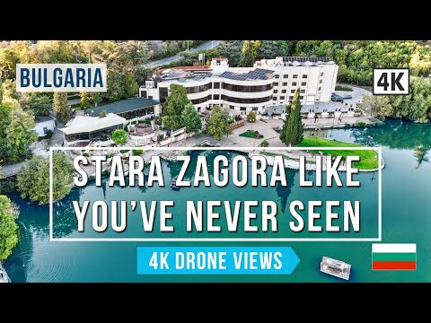 Stara Zagora from Above 🇧🇬 | Stunning 4K Drone Tour