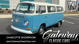 Video Thumbnail for 1972 Volkswagen Other Volkswagen Models