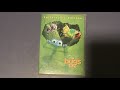 Opening To A Bugs Life 1998 2003 DVD Australia