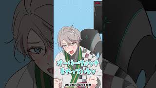 【老後】おじいさんになったら... #理想 #現実