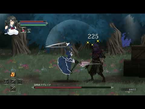 Night of revenge - Boss bandit - YouTube