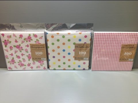 Daily Origami: Unboxing of Origami Paper #005 - DAISO Chiyogami