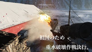 バトルフィールドⅤ　実況part12 FPS初心者を戦場に放り込んでみた…。