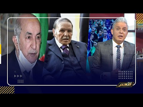 عبد المجيد تبون