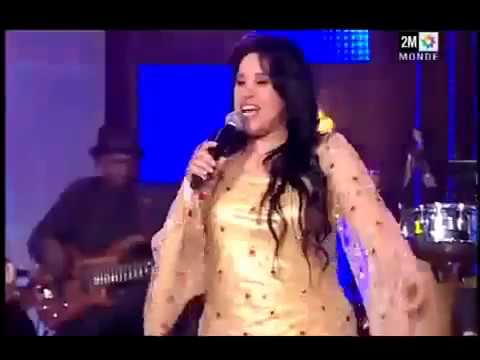 Najat Aatabou Ana Jit J'En Ai Marre نجاة عتابو - انا جيت