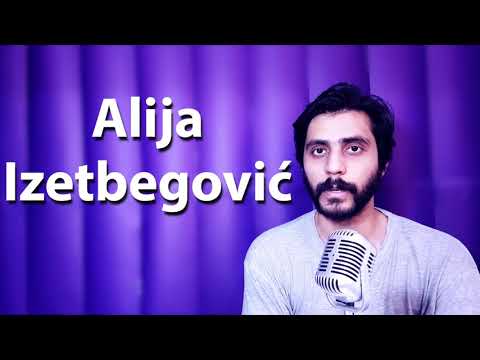 How To Pronounce Alija Izetbegovic
