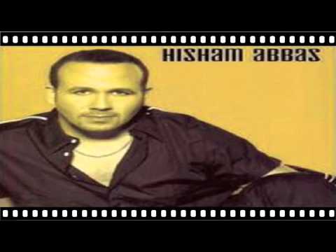 HISHAM ABBAS - ALBI