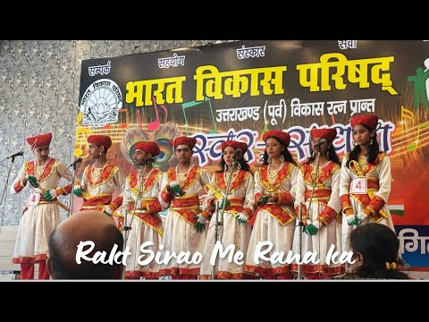 BVP Video