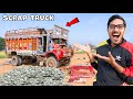 Cutting Old Truck In Scrap Profit OR Loss इस पुराने ट्रक ने हमें