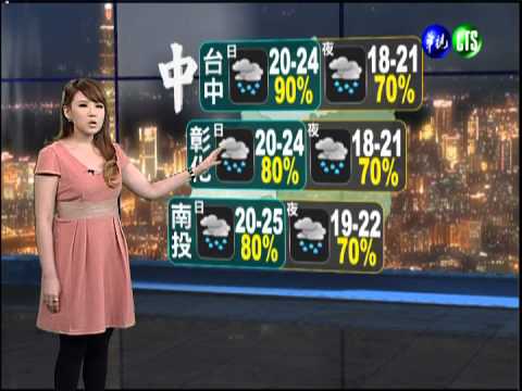 2012.11.25 華視晚間氣象 吳青穎主播