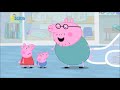 Peppa Pig Mall World The Perfect Day