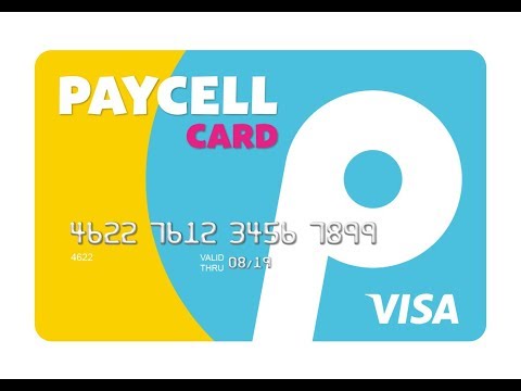 كل شيء عن كرت باي سيل الجديد PAY CELL CARD