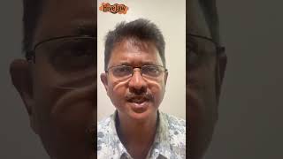 Campal Stadium Controversy Elvis Gomes Calls for Public Opposition