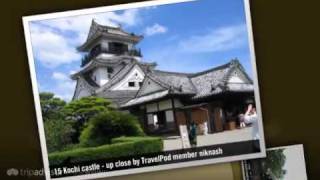 preview picture of video 'Kochi Castle - Kochi, Kochi, Shikoku, Japan'