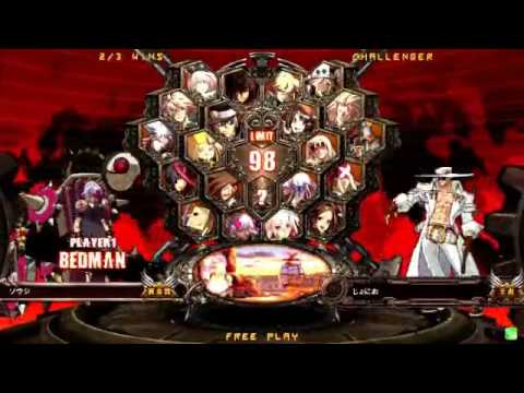 2016/7/2 GGXrdR Mikado 3on3 Part 6