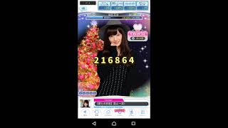 乃木恋 彼氏イベントpart10  遂に1位へ！&質問返し！