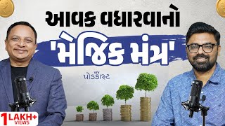 article-logo
