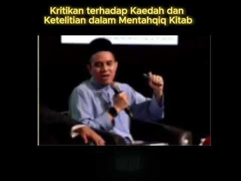 Teguran Dr. Ayman al-Akiti berkenaan menganggap Keawalan Nur Muhammad merupakan khilaf yang tercela.