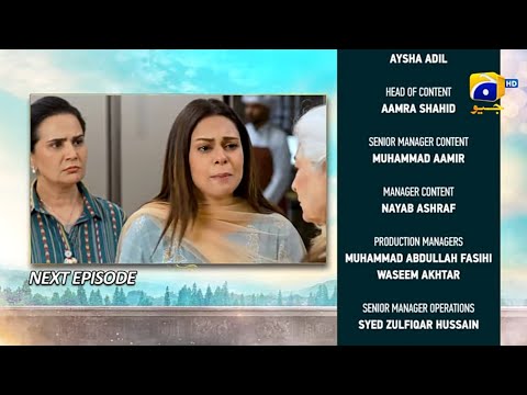 Dil-e-Nadan Episode 22 - Mikaal Zulfiqar - Amar Khan - 22nd October2024 - Har Pal