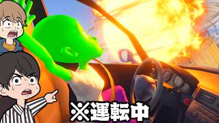 『バカすぎる妹』に声を使って運転を教えるゲームでガチギレした。