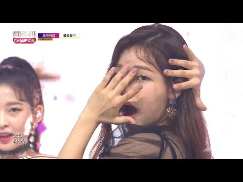 Show Champion EP.284 OH MY GIRL - Remember Me
