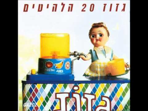 תשע בכיכר