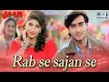 Rab Se Sajan Se Jhoot Nahi Bolna Jaan Ajay Devgn Twinkle Udit Narayan Alka Yagnik 90 S Hits