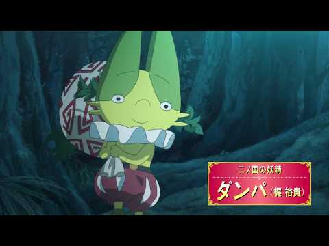 ǲι1ʬʬι׾ҲHD2019ǯ823()