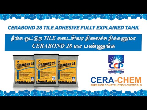 Cerabond 28 Tile Adhesive explained in Tamil |Adhesive application| How to mix & apply Tile adhesive