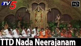 Nada Neerajanam At Tirumala Tirupati  -  TV5