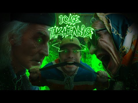 Video thumbnail for Так нельзя (You can not do it this way)