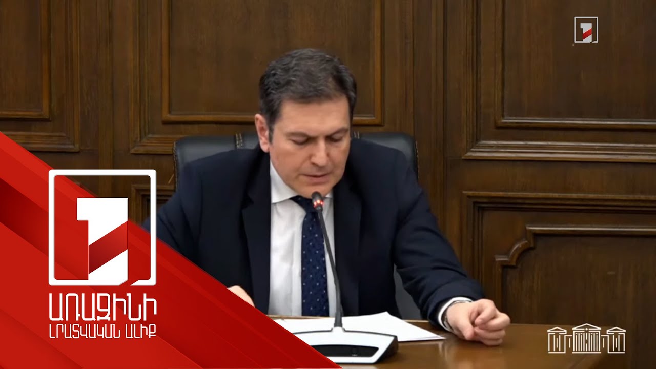 Azərbaycan silahlı qüvvələrinin Ermənistanın suveren ərazisindən çıxarılması əsas məsələlərdən biridir: Nazir müavini