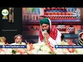 Mera Dil Aur Meri Jaan Madiney By Asad Raza Attari