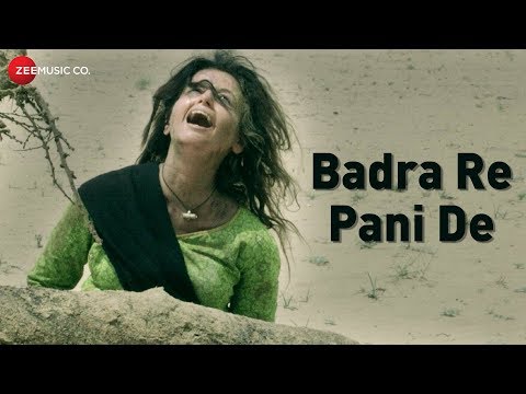 Badra Re Pani De | Dried Water | Megha Shri Ram Daltan | Composer Manu Rajeev