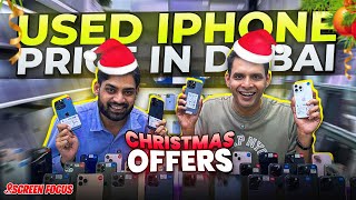 USED IPHONE 15 PRO MAX IN DUBAI | 🔥PRICE DROP🔥| IPHONE PRICE IN DUBAI | USED MOBILE MARKET