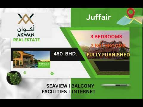 Property video thumbnail