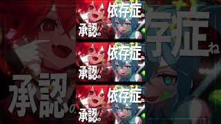 【新曲】巡巡