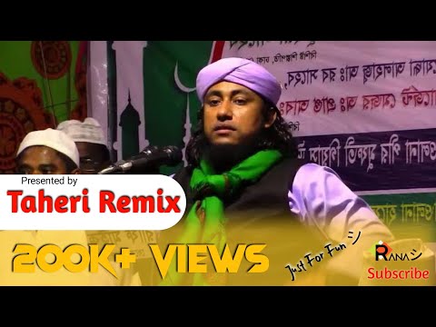 Doyal Baba Kola Khaba _ Ft Taheri, Sefuda etc