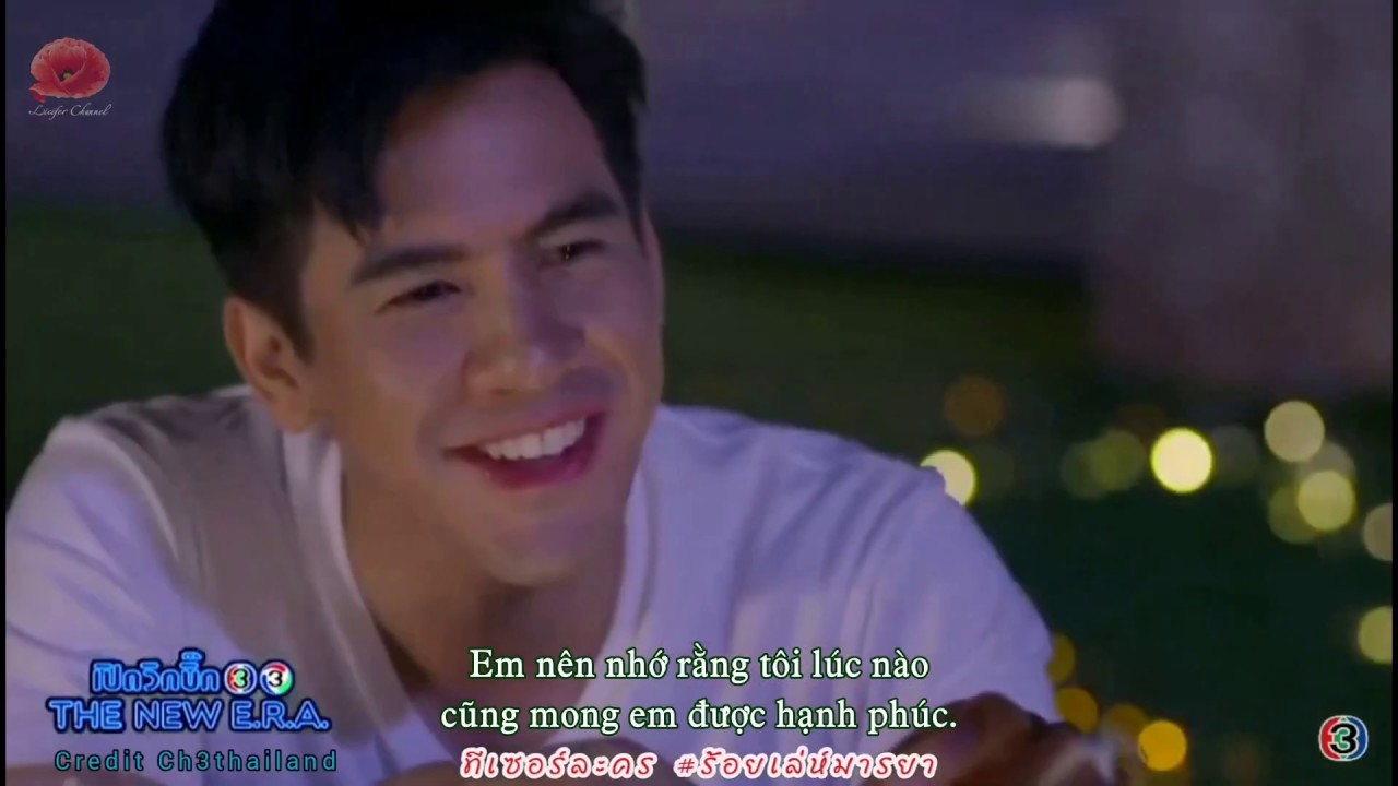 [Vietsub Trailer]Roy Leh Manya - Chiêu trò lừa gạt | ร้อยเล่ห์มารยา (CH3)