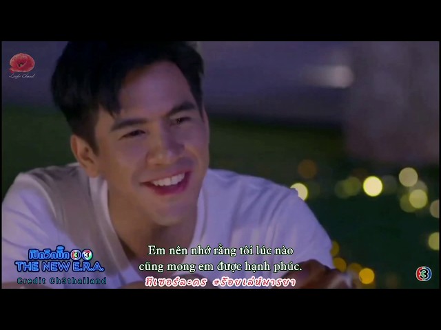 [Vietsub Trailer]Roy Leh Manya - Chiêu trò lừa gạt | ร้อยเล่ห์มารยา (CH3)