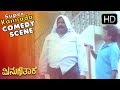 Kannada Comedy Scenes Doddanna And Tennis Krishna Clinic Comedy Doddanna Kannada Comedy Scenes